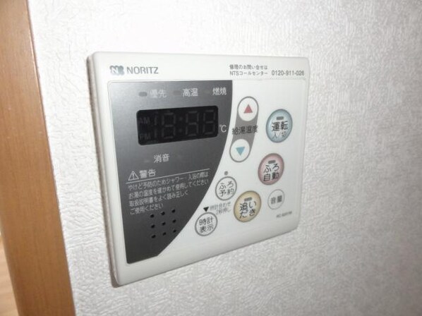 羽犬塚駅 徒歩52分 1階の物件内観写真